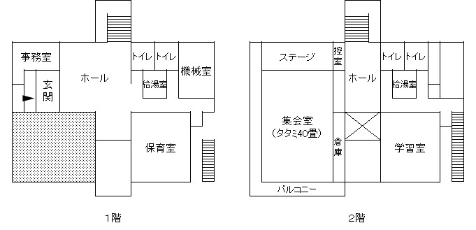 玉見会館　平面図