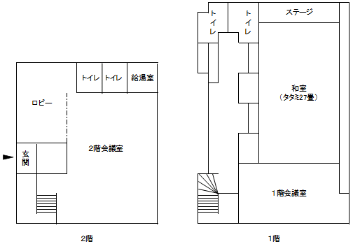 戸倉会館　平面図