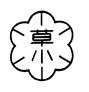 草花小学校の校章
