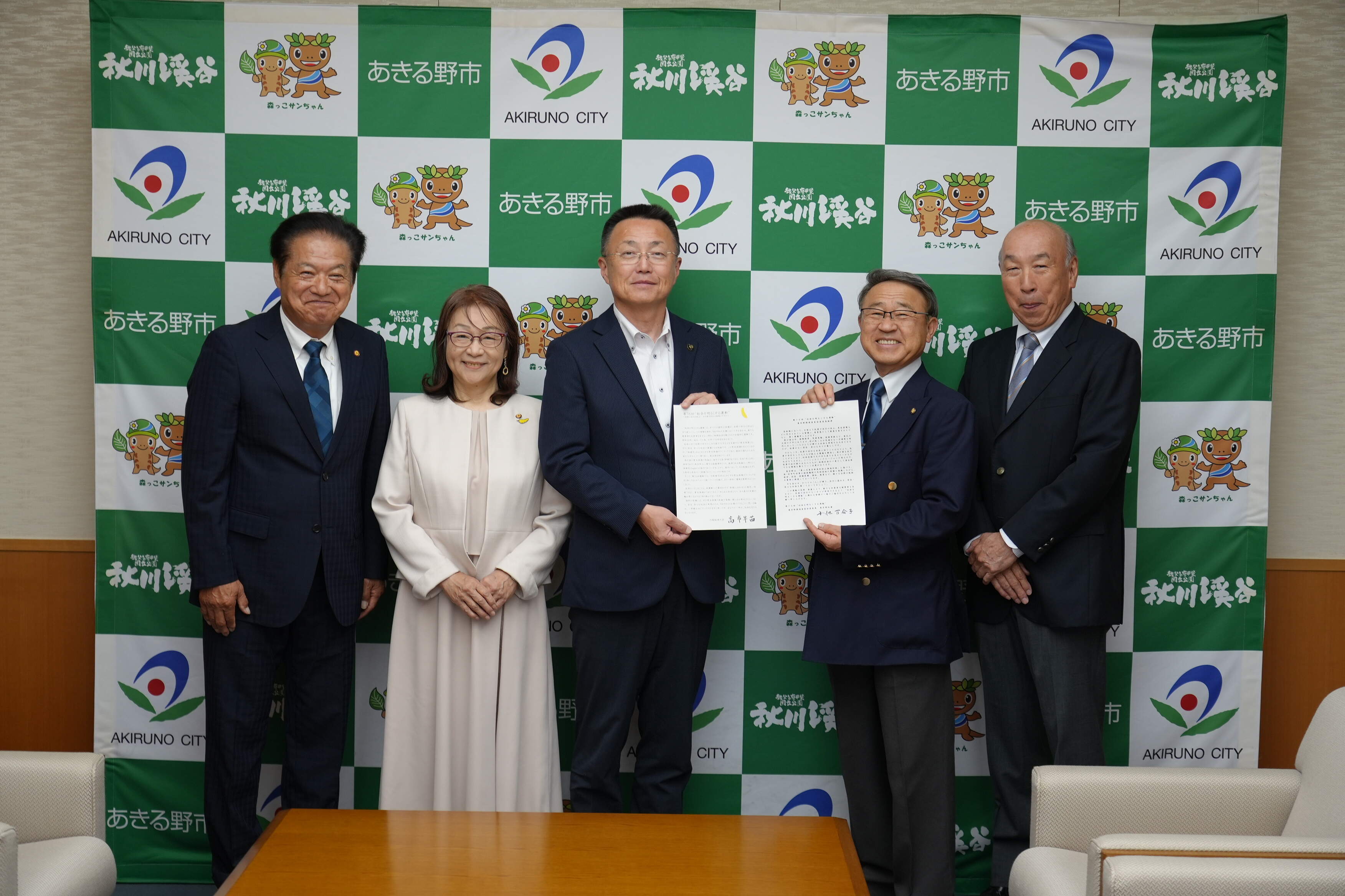 総理大臣・都知事メッセージ伝達式