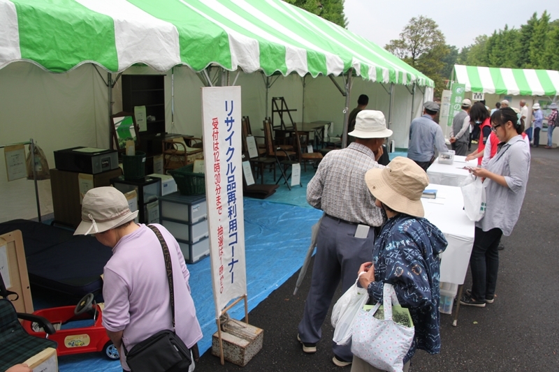 リサイクル品の無料抽選コーナー