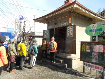 下町地蔵堂