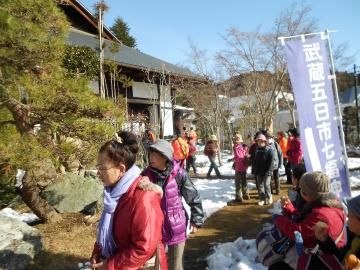 武蔵五日市七福神旗（大悲願寺）