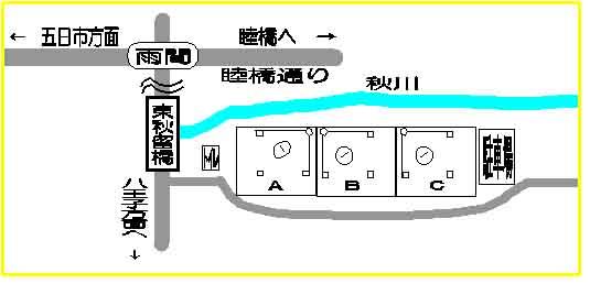 秋川グリーンスポーツ公園少年野球場（グリーン運動広場）案内図