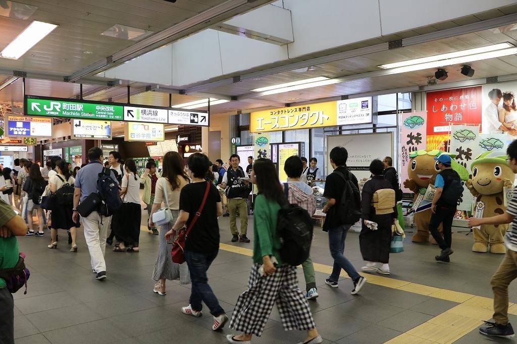 多くの方で賑わうJR町田駅での開催！