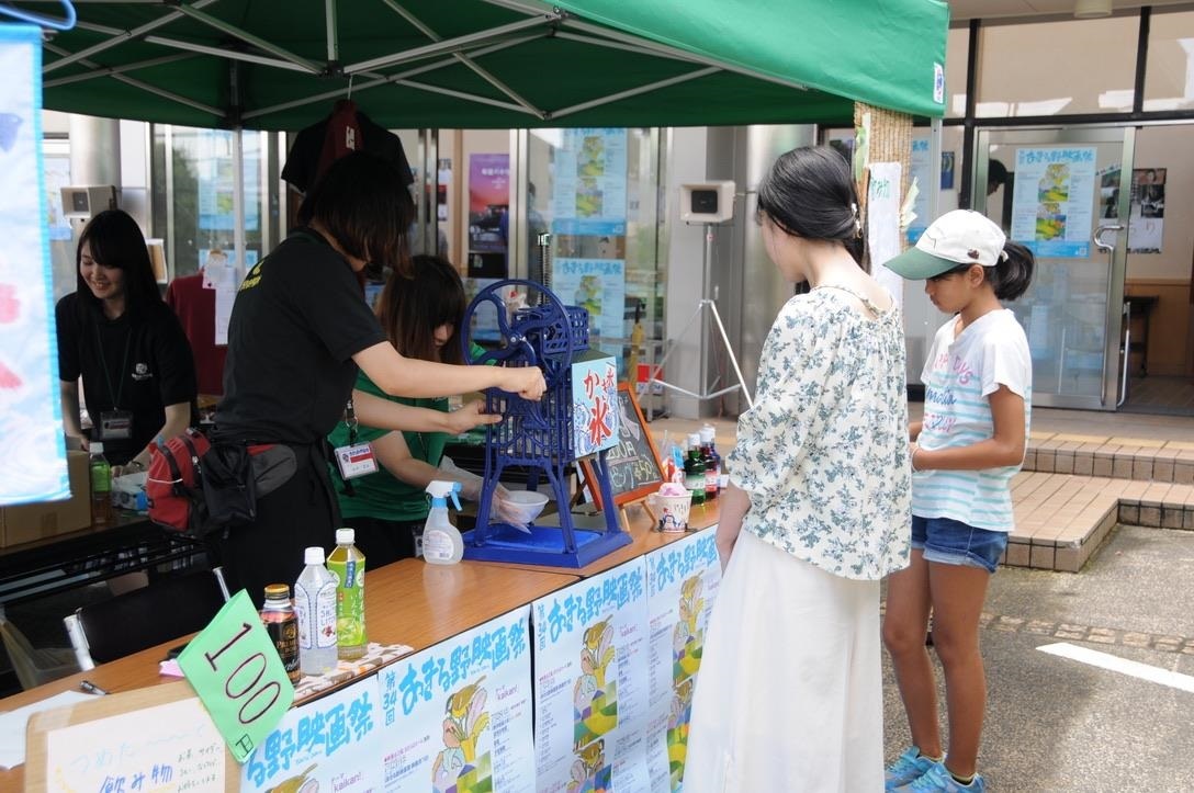 かき氷も販売