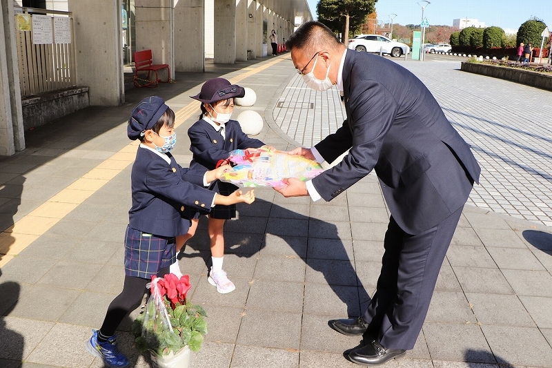 あきがわようちえん