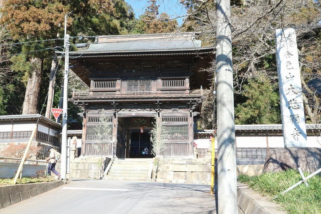 大悲願寺