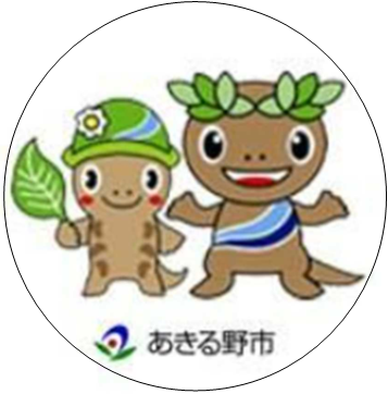 あきる野市観光情報Facebook