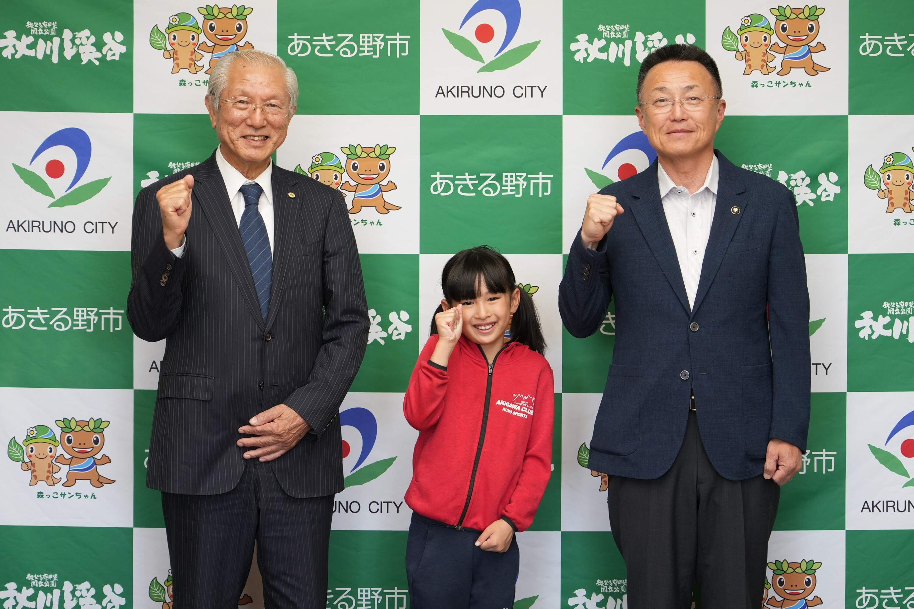 記念写真