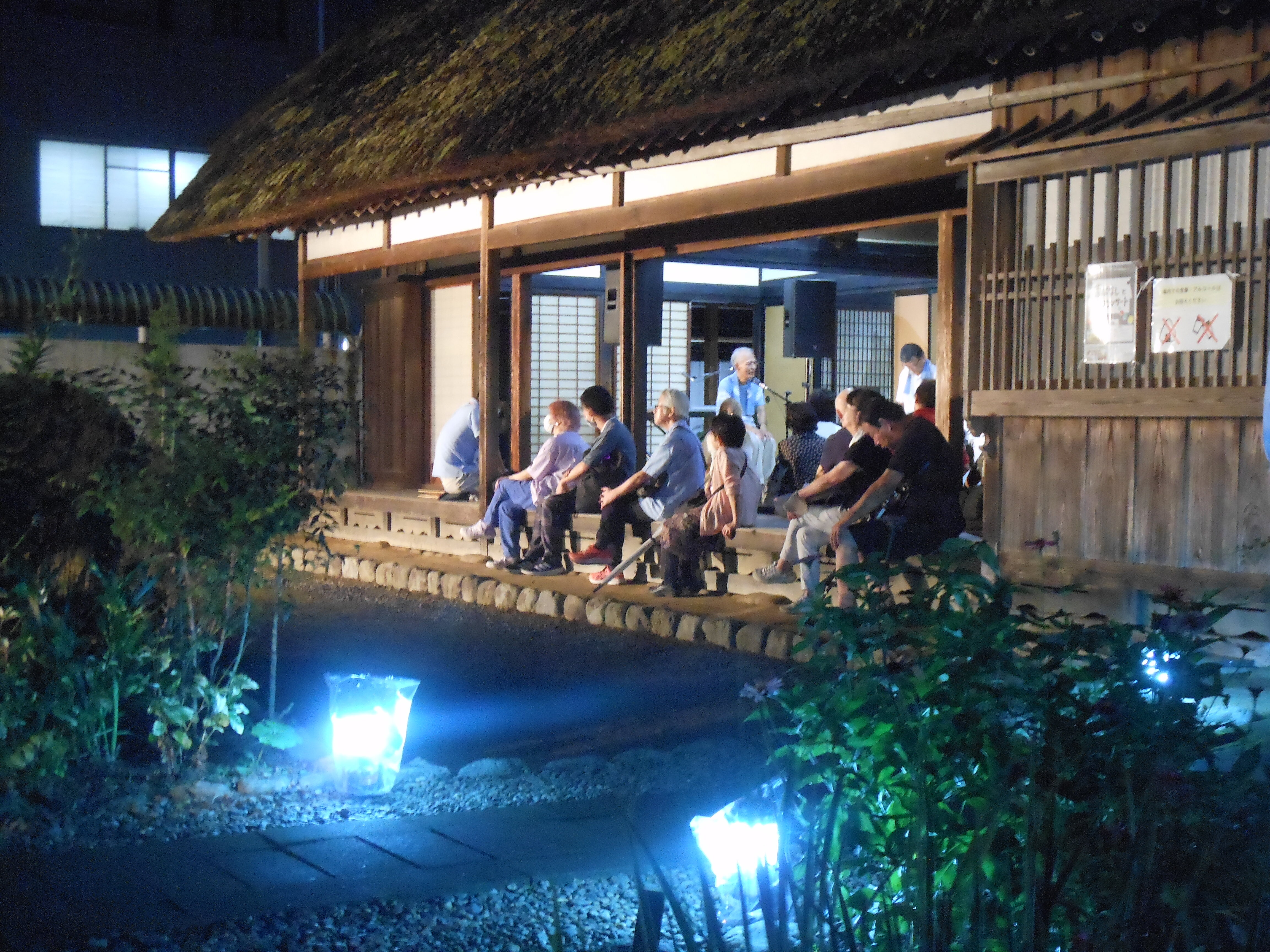 旧市倉家住宅（昔ばなし）