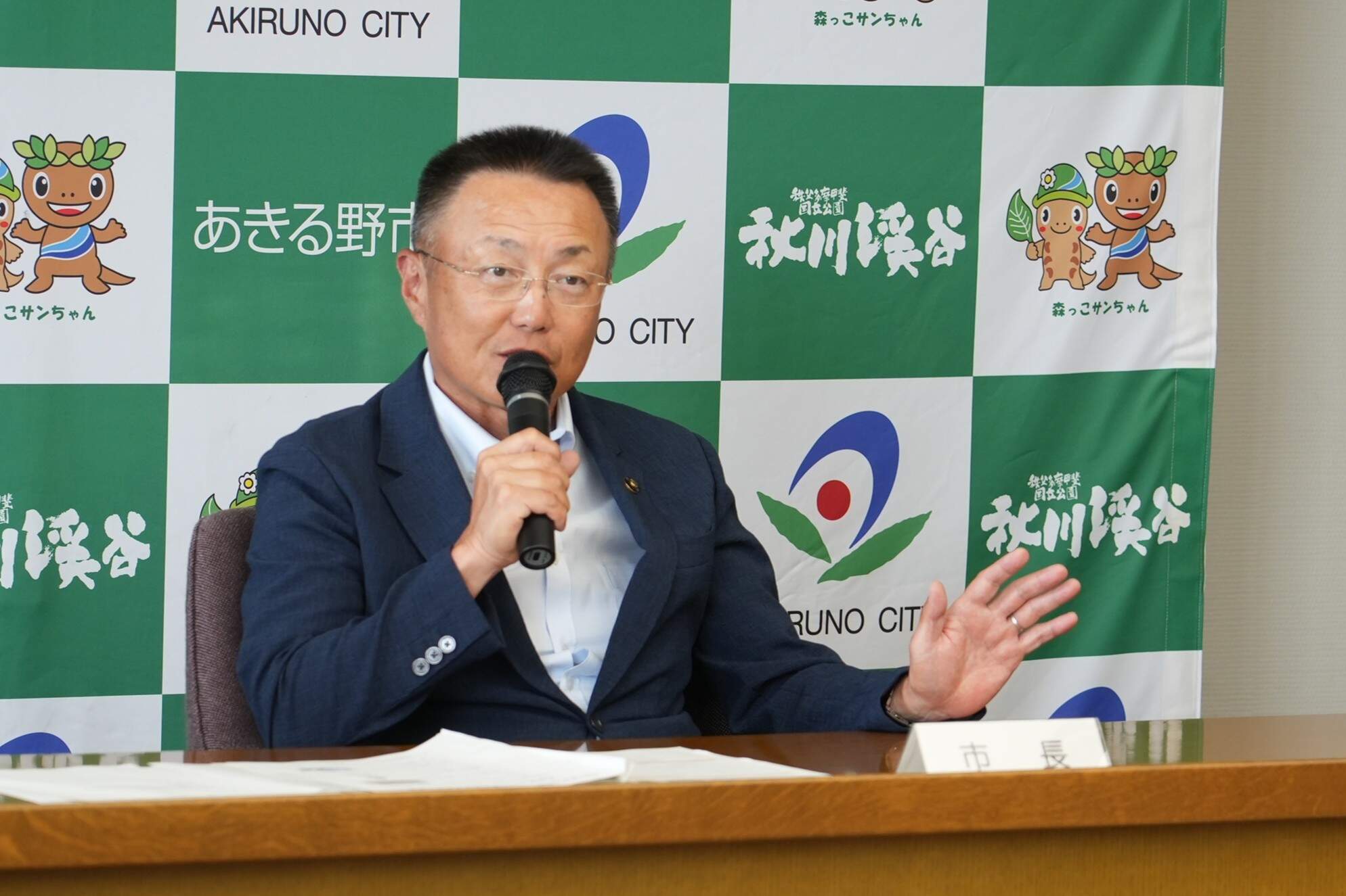記者会見の様子