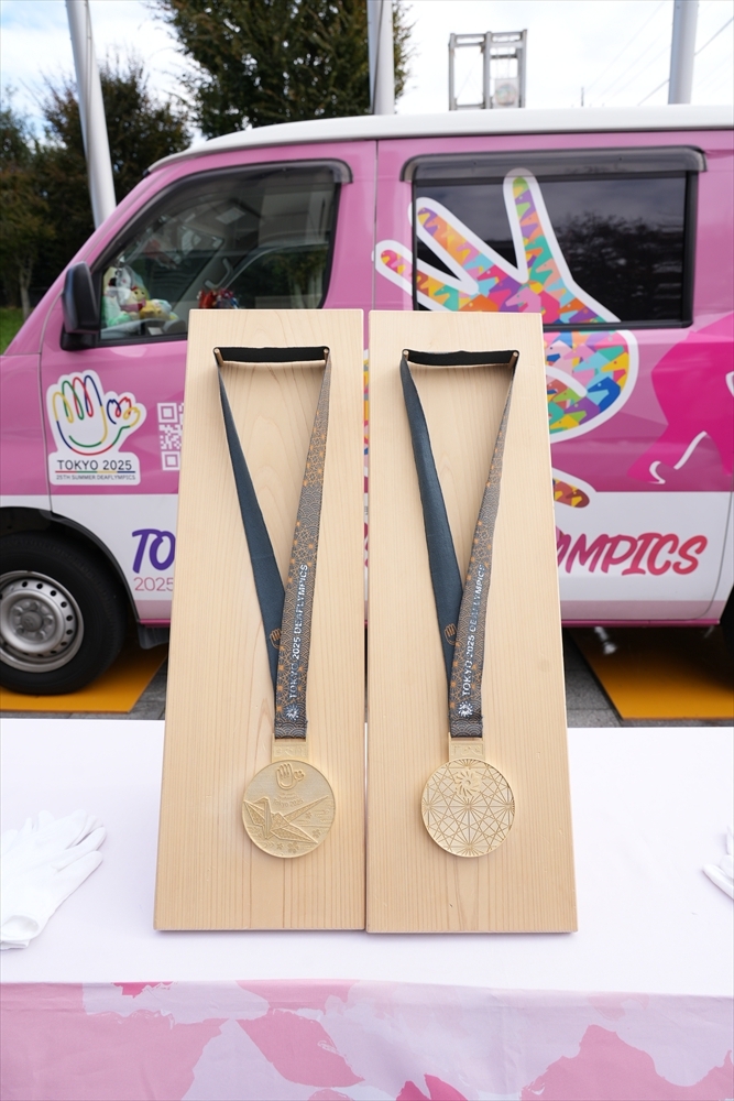 メダル(レプリカ)