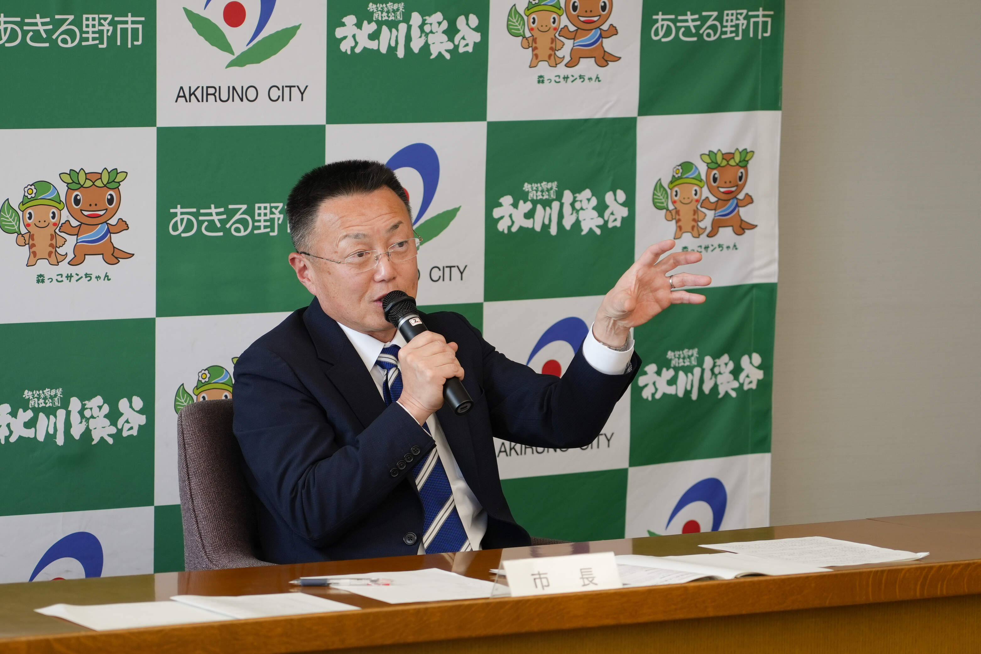 記者会見の様子