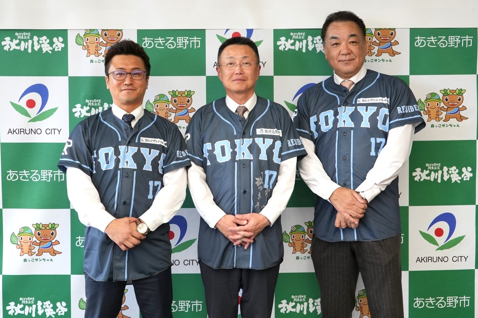 就任報告会記念写真