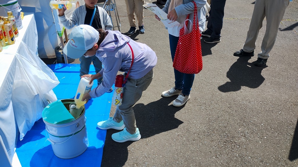 過去の回収イベントの様子1