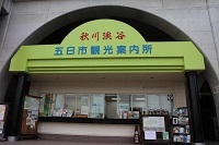 なし