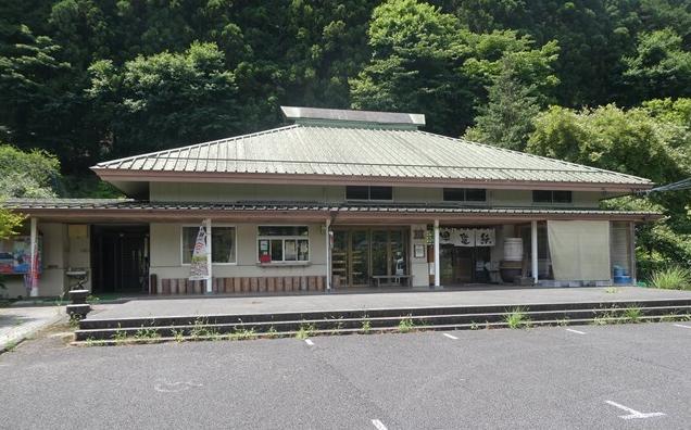 ふるさと工房五日市外観